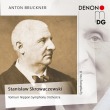 Symphony No. 8: Skrowaczewski / Yomiuri Nippon Orchestra / MD&G CD